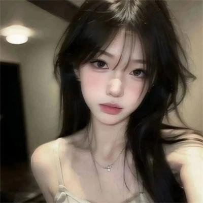 征婚启事
