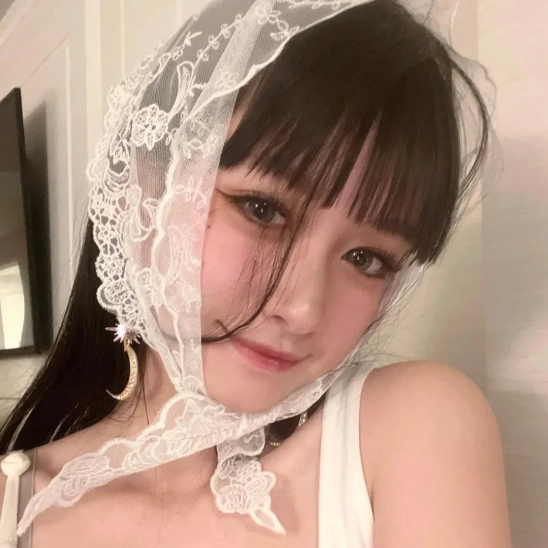 冰美人